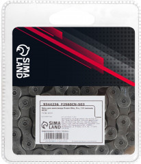 Цепь для велосипеда - Фото 1