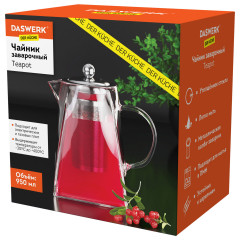 Чайник заварочный - Фото 3