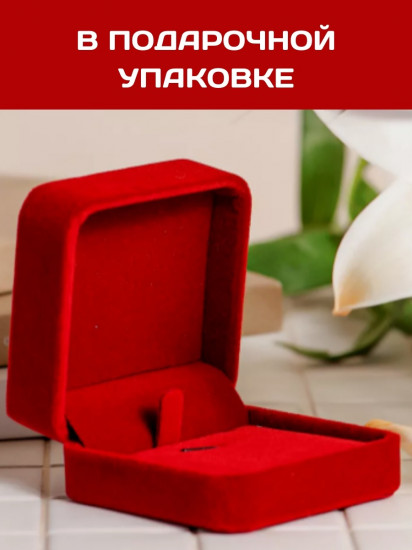 Серьги кольца