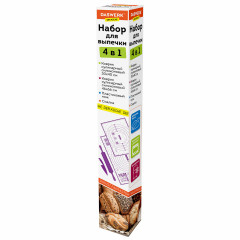 Коврики силиконовые для выпечки 4 в 1 - Фото 11