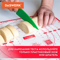 Коврик силиконовый - Фото 13