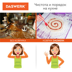 Коврик силиконовый - Фото 11