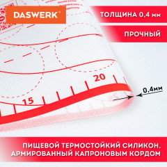 Коврик силиконовый - Фото 9