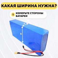 Термоусадочная трубка 30 мм 2 метра - Фото 6