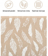 Короб складной для хранения «Перья белые на бежевом» - Фото 4