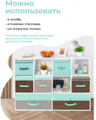 Короб складной для хранения «Серый с крышкой тиффани» - Фото 3