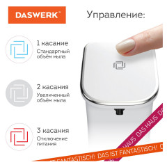 Дозатор для мыла-пены сенсорный - Фото 4