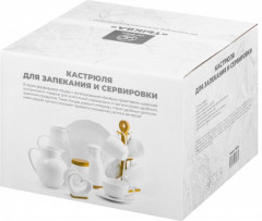 Кастрюля для запекания «Тыква» - Фото 7