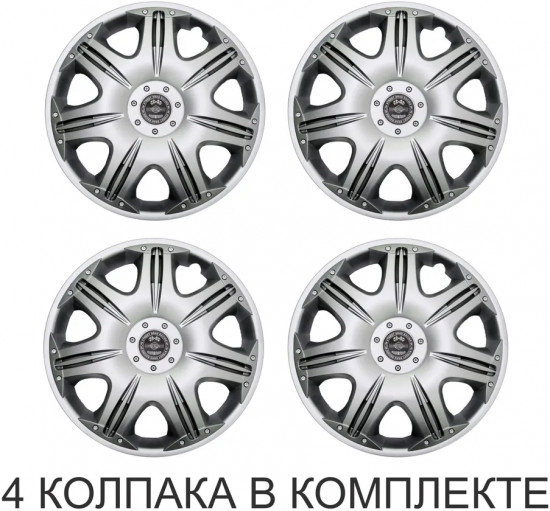 Комплект колпаков колёсных «Опус 14»