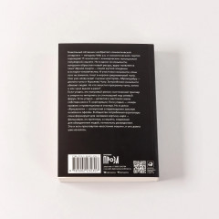 Комьюнити - Фото 2