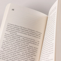 Комьюнити - Фото 4