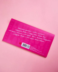 Конверт подарочный с набором мерча - Фото 2