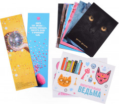 Конверт подарочный с набором мерча от Анны Джейн - Фото 10