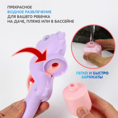 Пистолет водяной «Морской конёк» - Фото 8