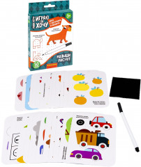 Мини-игры развивающие «Малыши рисуют» - Фото 1