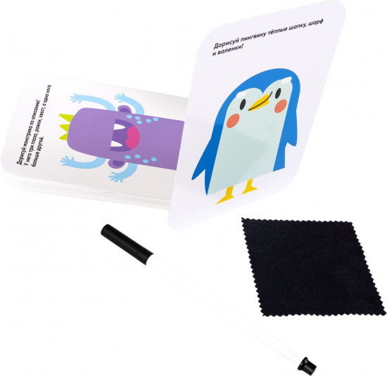 Мини-игры развивающие «Малыши рисуют»