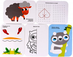 Мини-игры развивающие «Малыши рисуют» - Фото 9