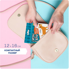 Мини-игры развивающие «Малыши рисуют» - Фото 6