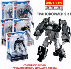 Трансформер «Робот-мотоцикл» - Фото 6