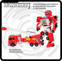 Трансформер «Робот-пожарная автовышка» - Фото 3