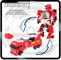 Трансформер «Робот-пожарная автовышка» - Фото 6