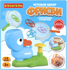Игровой набор «Фрисби» с запускающим устройством - Фото 3