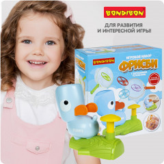 Игровой набор «Фрисби» с запускающим устройством - Фото 7