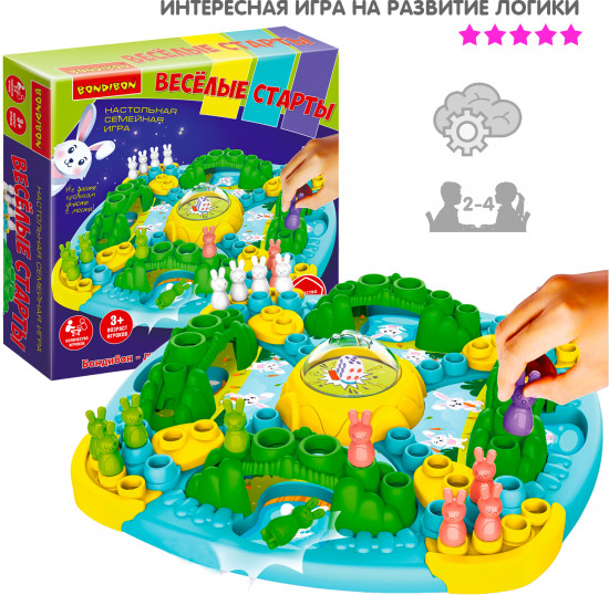 Игра настольная «Весёлые старты»