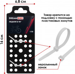 Педали велосипедные - Фото 4