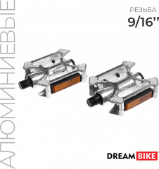 Педали велосипедные - Фото 1