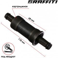 Каретка - Фото 1