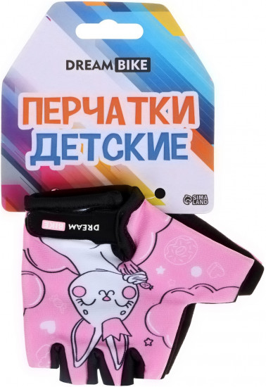 Перчатки велосипедные детские