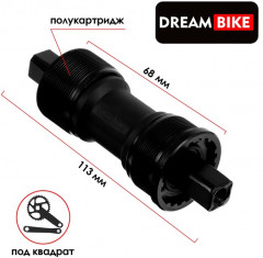 Каретка - Фото 1