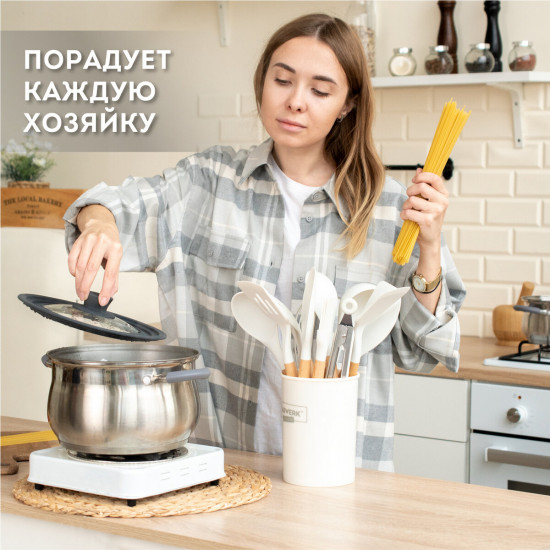 Набор кухонных принадлежностей