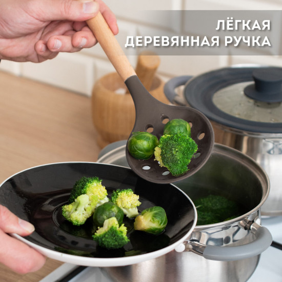 Набор кухонных принадлежностей