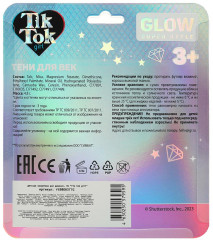 Тени для век - Фото 4