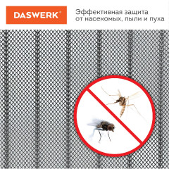 Москитная сетка на магнитах - Фото 1