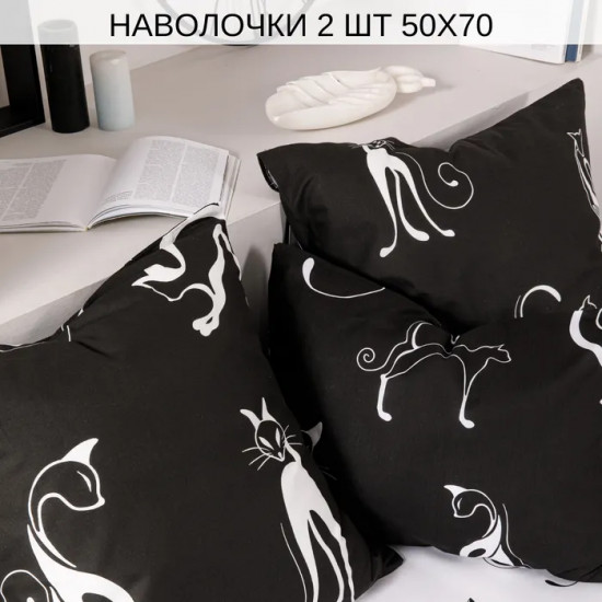 Комплект постельного белья «Багира»