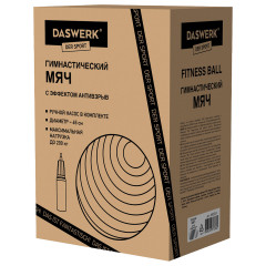 Мяч гимнастический - Фото 8