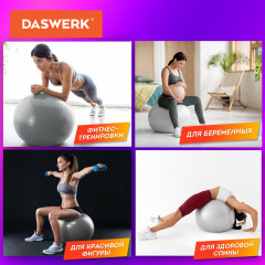 Мяч гимнастический - Фото 4