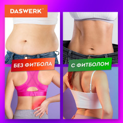 Мяч гимнастический - Фото 3