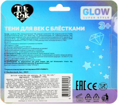 Набор теней для девочек - Фото 4