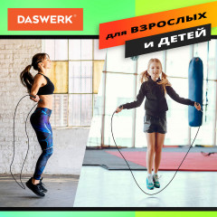 Скакалка спортивная - Фото 3