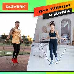 Скакалка спортивная - Фото 2