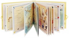 Первый год. Счастливый и удивительный. Желтый - Фото 1