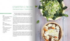 15 минут на обед. Вкусно, полезно и очень быстро - Фото 7