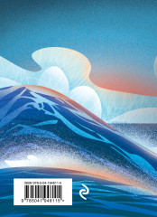 Стихотворения - Фото 1