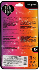 Тени для век с кисточкой, оттенок Золотой - Фото 4