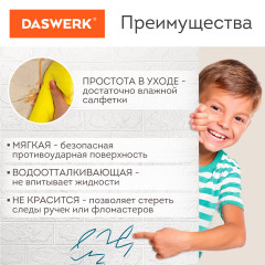 Стеновые панели 3D - Фото 7