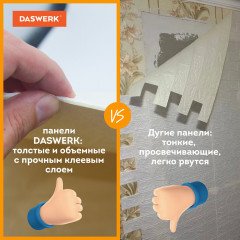 Стеновые панели 3D - Фото 10